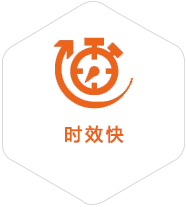 秭归到罗马尼亚物流公司